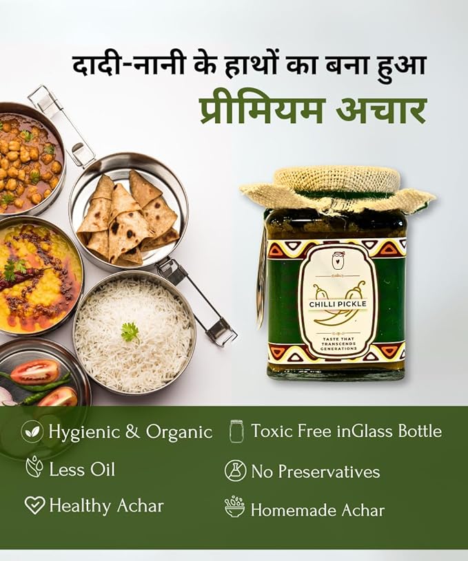 dadi nani ke hatho ka bana achar | poster emphasising about ghar ka achar