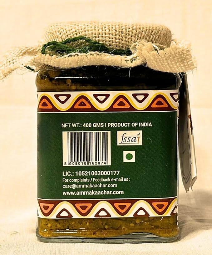 Image of back side of green chilli pickle | hari mirchi achar